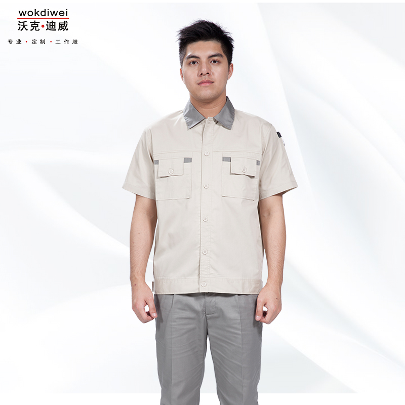 上海夏季短袖工作服批发厂家1317-8