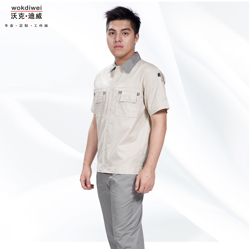 上海夏季短袖工作服批发厂家1317-8